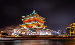 Manxin Hotel Muslim Quarter Xian Bell Tower - 7