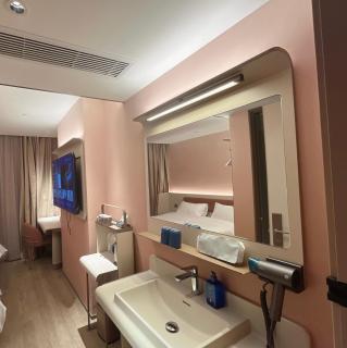 Hanting Hotel Hefei Railway Station Baima Clothing City - 9
