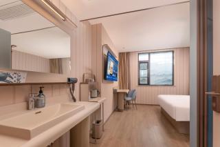 Hanting Hotel Hefei Railway Station Baima Clothing City - 6