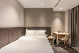 Hanting Hotel Chaohu East Railway Station - 9