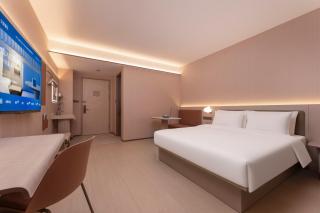 Hanting Hotel Hefei Shushan New Industrial Park Yulei Road - 2