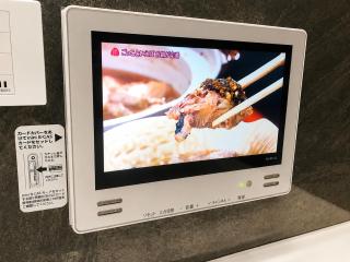T A I S H O 大正 - Near Osaka Dome - Direct to Umeda & Shinsaibashi & Namba - 4