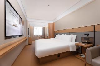 JI Hotel Hefei South Railway Station Longchuan Road - 5