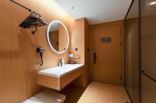 JI Hotel Hefei South Railway Station Longchuan Road - 1