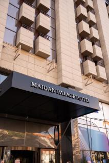 Maidan Palace Hotel - Kyiv - 8