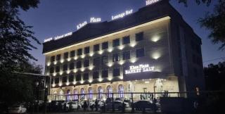 Khan Plaza Hotel - 0