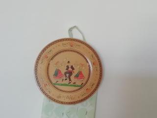 BASSIMA Home - 4