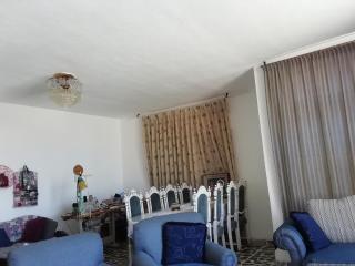 BASSIMA Home - 2