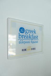 Aliston Hotel Thassos - 2