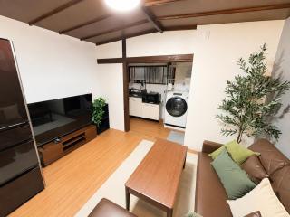 Abiko Homestay - 2