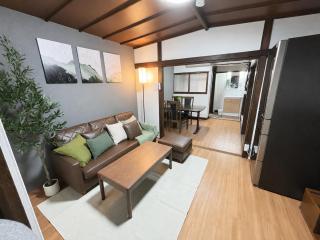 Abiko Homestay - 1
