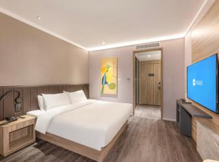 Hanting Hotel Hefei Jindi 1912 New Granary - 0
