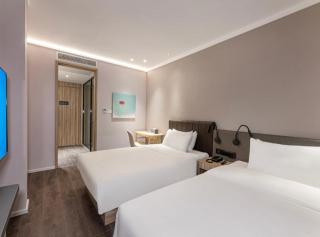 Hanting Hotel Hefei Jindi 1912 New Granary - 6