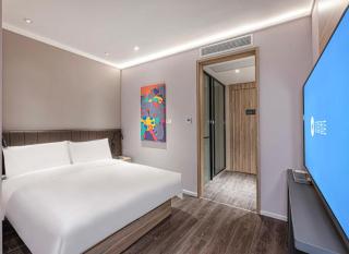 Hanting Hotel Hefei Jindi 1912 New Granary - 4