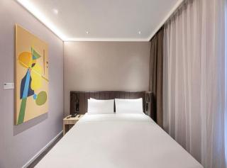 Hanting Hotel Hefei Jindi 1912 New Granary - 1