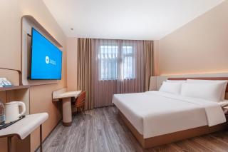 Hanting Hotel Hefei Huaihe Road Pedestrian Street - 8