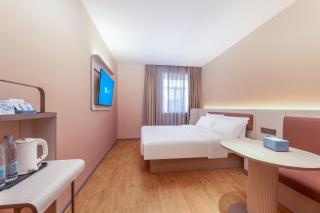 Hanting Hotel Hefei Huaihe Road Pedestrian Street - 6