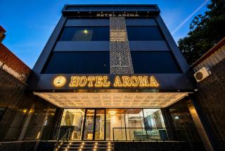 Hotel Aroma - 4