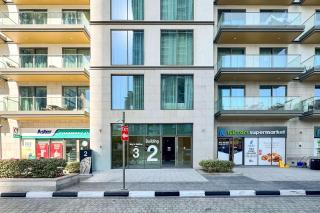 PVH - Serene 2BR - Sobha Hartland Greens - 9