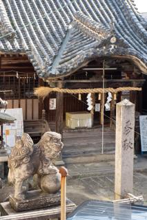 金時旅館 Kintoki Ryokan - 2