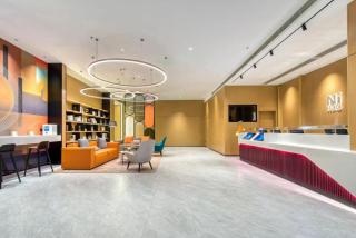 Nihao Hotel Hefei New Grain Depot West 2nd Ring Road - 0