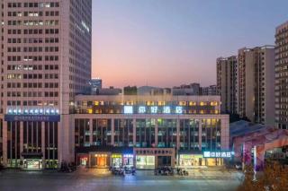 Nihao Hotel Hefei New Grain Depot West 2nd Ring Road - 2