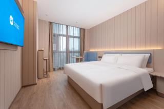 Hanting Hotel Hefei Wealth Plaza North First Ring Road - 0