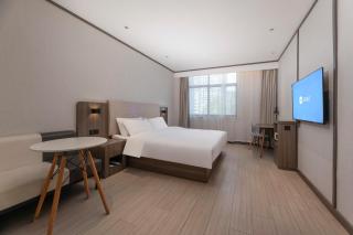 Hanting Hotel Hefei South Railway Station Baohe District Government - 1
