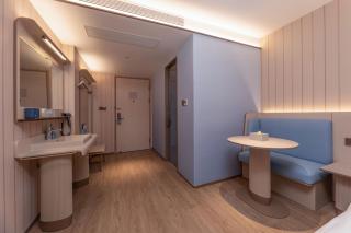 Hanting Hotel Hefei Railway Station Baima Clothing City - 2