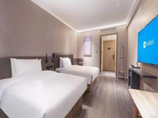 Hanting Hotel Chaohu Guishan Road Zhongkai - 7