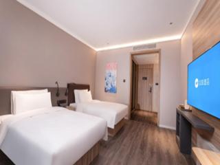 Hanting Hotel Chaohu Guishan Road Zhongkai - 6