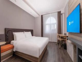 Hanting Hotel Chaohu Guishan Road Zhongkai - 3