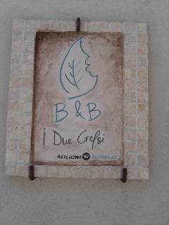 B&B I Due Gelsi - Monte Libretti - 8