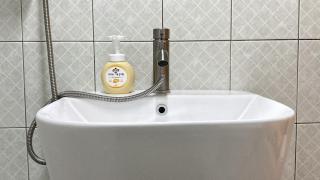 Calm stay - 8