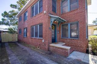 Downing Street Retreat A & B- Entire Duplex - 3