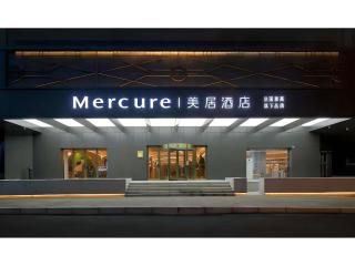 Mercure Chengdu Jinniu Wanda Plaza - 9
