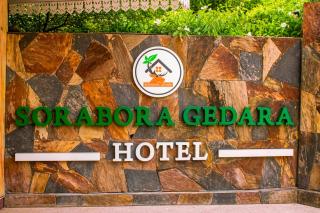 Sorabora Gedara Hotel - 7