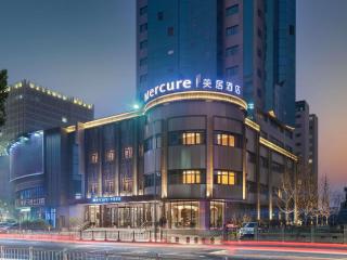 Mercure Ningbo Yinzhou - 0