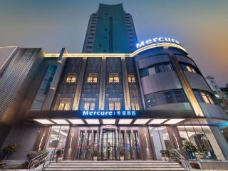Mercure Ningbo Yinzhou - 8