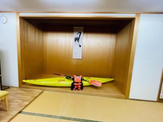 Oshima District - House - Vacation STAY 45187v - 1