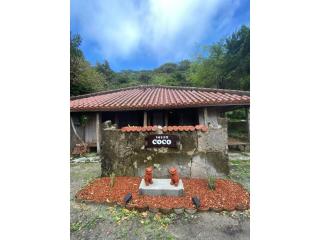 Ryukyu fireplace coco - Vacation STAY 43172v - 8