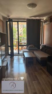 Atliman Beach Apartment 1 - 5