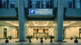 Holiday Inn Express Beijing Guomao CBD - 4