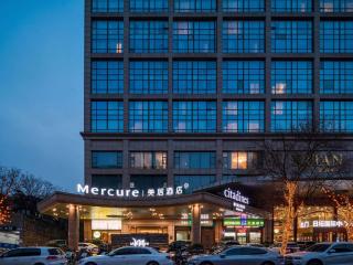 Mercure Beijing City Center - 0