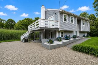 Hyannis Waterfront Cape retreat - 9