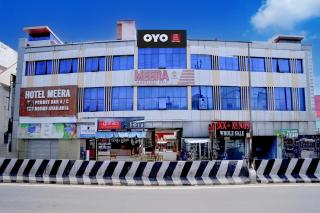 Hotel O Meera - 8