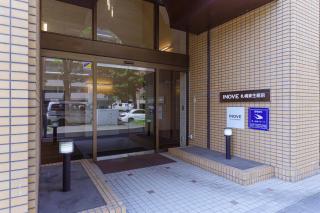 INOVE VILLA SAPPORO - Japandi-Style Room - 1