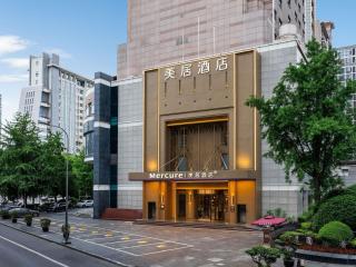 Mercure Chengdu Huaxi - 8