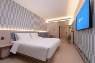 Hanting Hotel Hefei High-Tech Zone Longfor Paradise Walk - 7