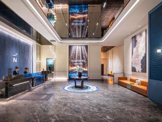 Novotel Chengdu Chunxi Road - 6